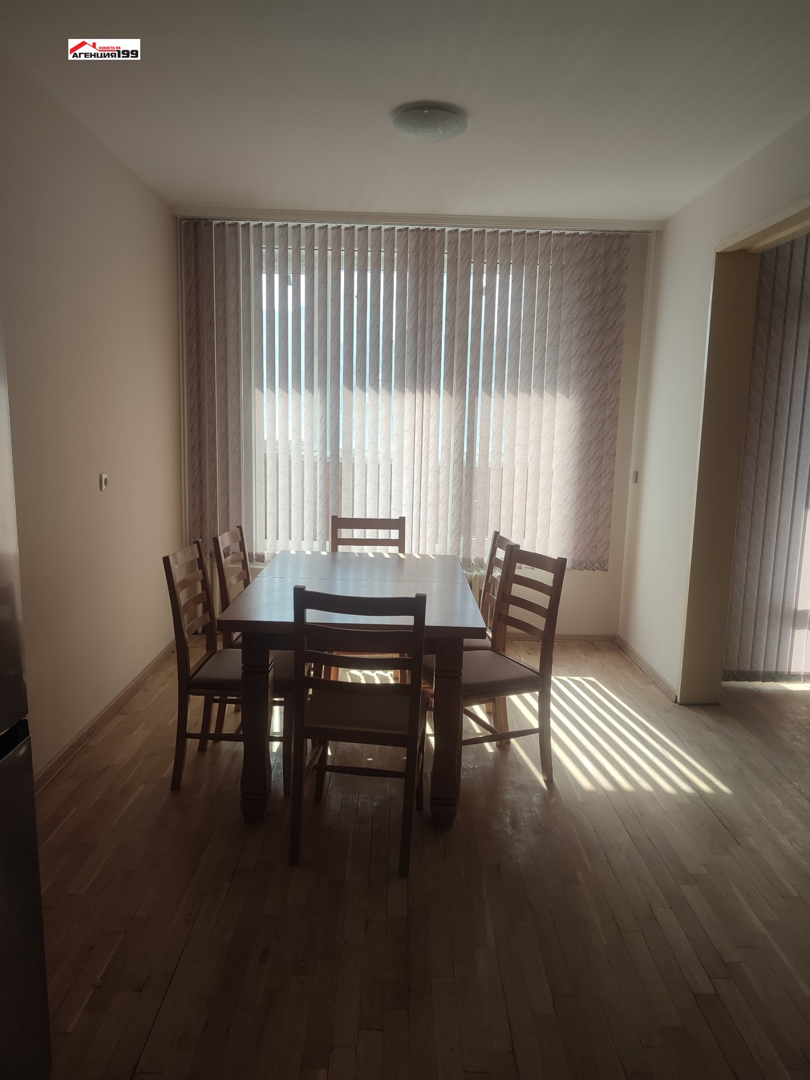 ���� ��� ���� 3-����� | Imot.bg � ����������� 7