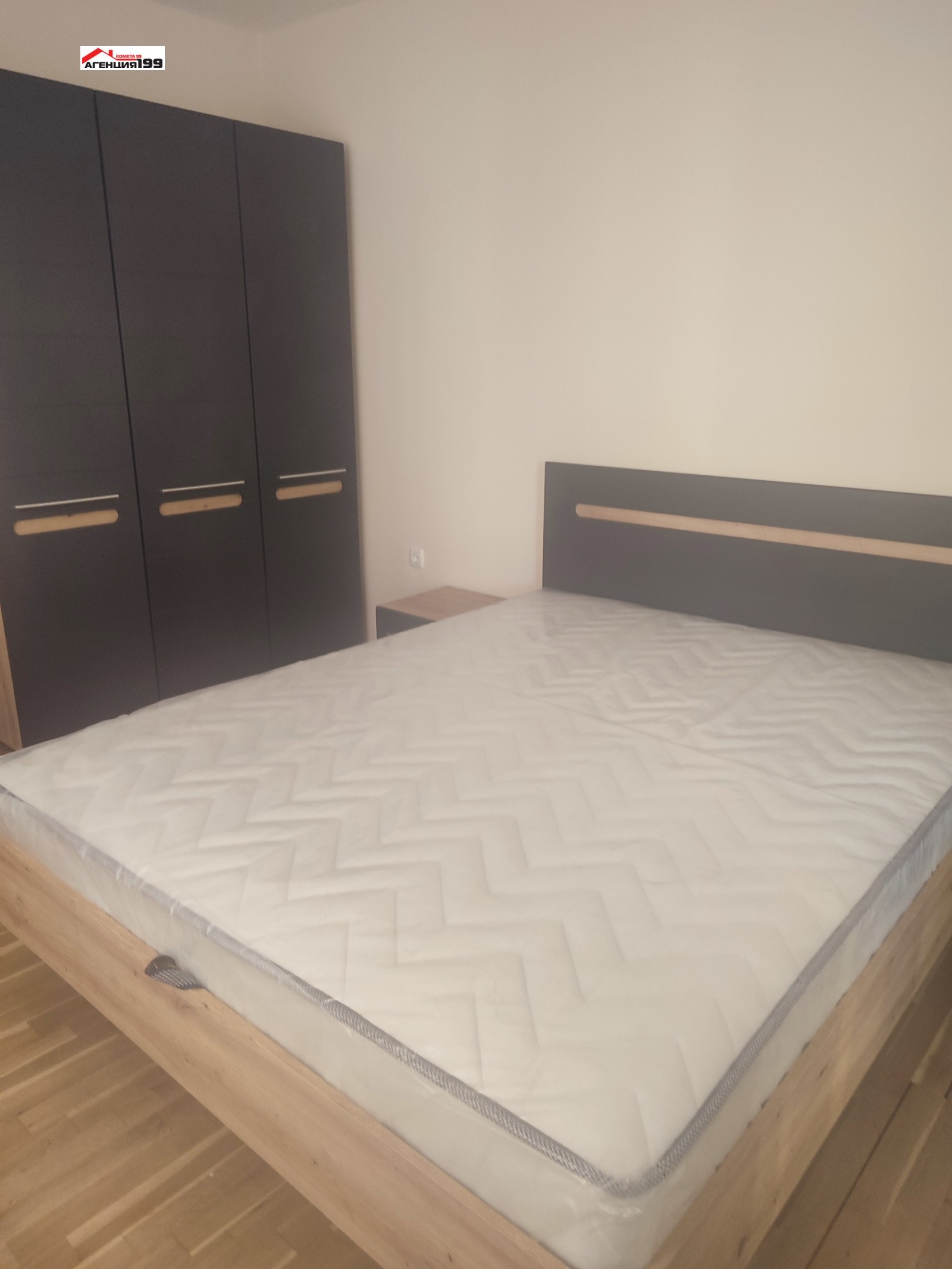 ���� ��� ���� 3-����� | Imot.bg � ����������� 11