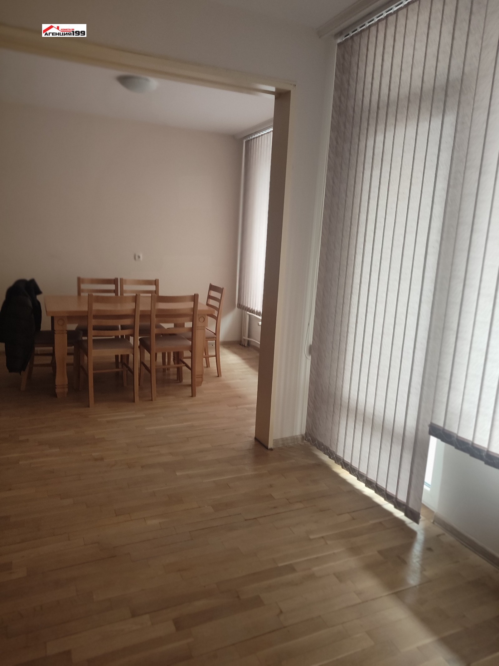 ���� ��� ���� 3-����� | Imot.bg � ����������� 6