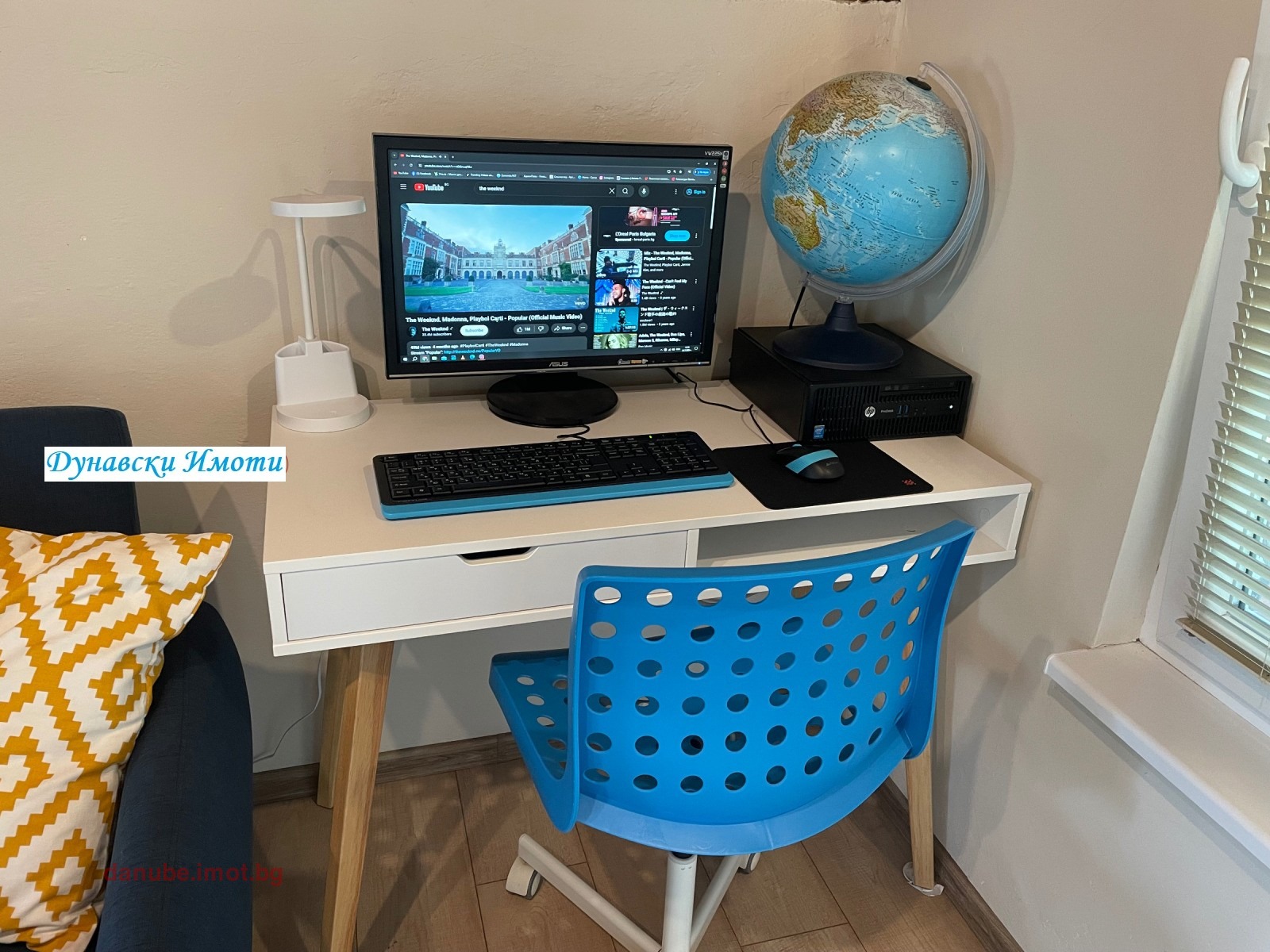 ���� ��� ���� ���� | Imot.bg � ����������� 11