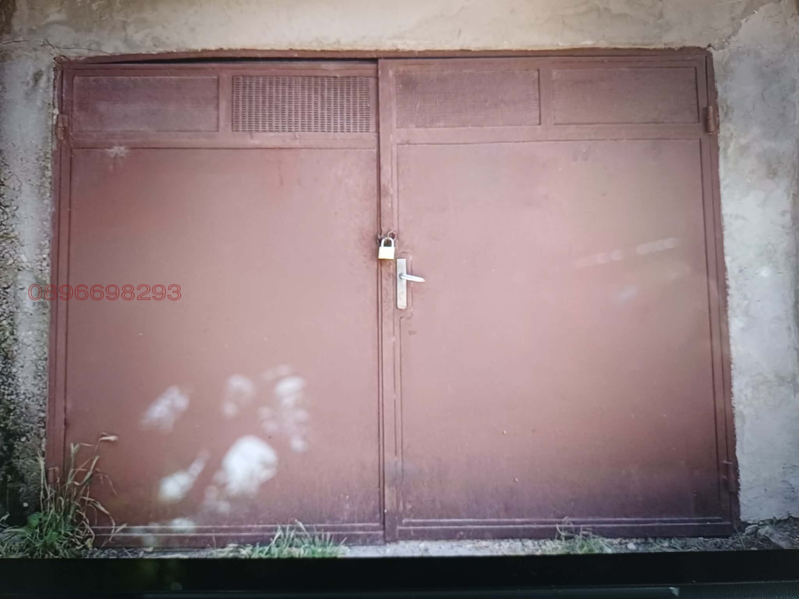 ���� ��� ���� ����� | Imot.bg � ����������� 1