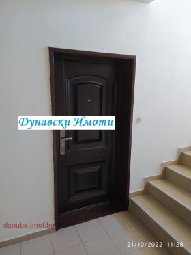   1- | Imot.bg    12