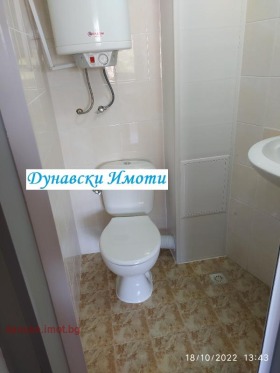    1- | Imot.bg    9