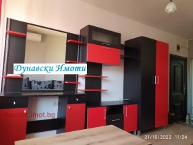    1- | Imot.bg    2