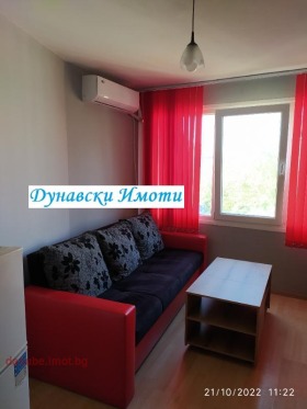    1- | Imot.bg    4