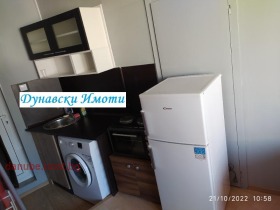    1- | Imot.bg    7