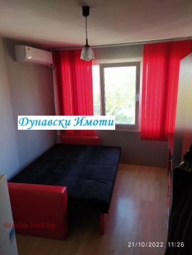    1- | Imot.bg    5