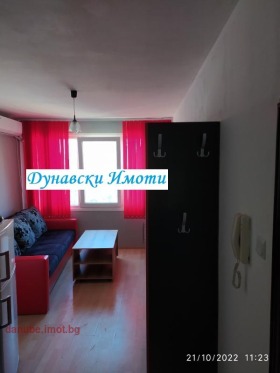    1- | Imot.bg    3