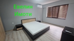 ���� ��� ���� 1-����� | Imot.bg � ����� ������ 5