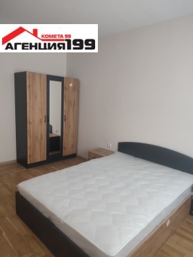 ���� ��� ���� 3-����� | Imot.bg � ����� ������ 12