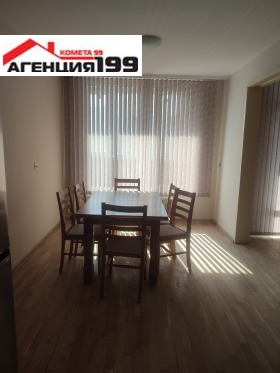 ���� ��� ���� 3-����� | Imot.bg � ����� ������ 7