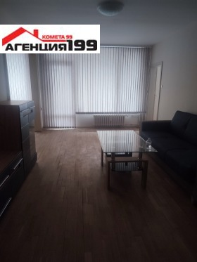 ���� ��� ���� 3-����� | Imot.bg � ����� ������ 8