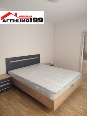 ���� ��� ���� 3-����� | Imot.bg � ����� ������ 13