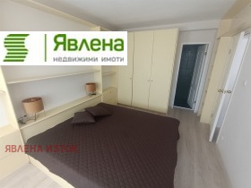 ���� ��� ���� 3-����� | Imot.bg � ����� ������ 5