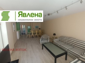 ���� ��� ���� 3-����� | Imot.bg � ����� ������ 2