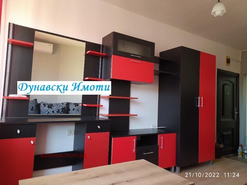 För uthyrning  Studio Ruse , Centar , 17 kvm | 58961586 - bild [2]