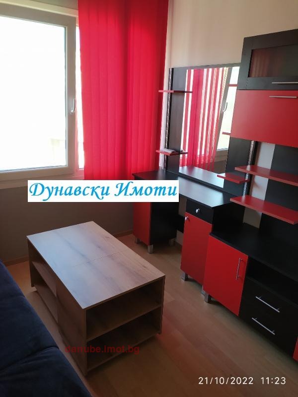 För uthyrning  Studio Ruse , Centar , 17 kvm | 58961586