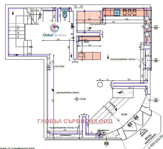 En renta  Oficina Sofia , Oborishte , 480 metros cuadrados | 86447151 - imagen [2]