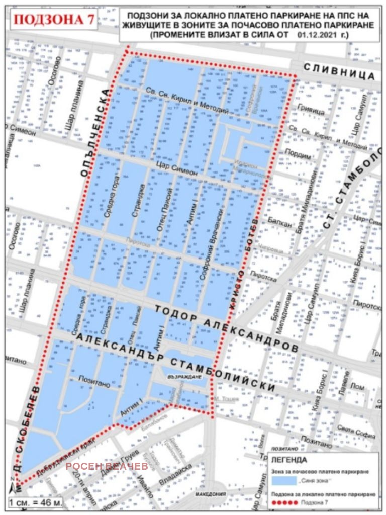 ���� ��� ���� 2-����� | Imot.bg � ����������� 2