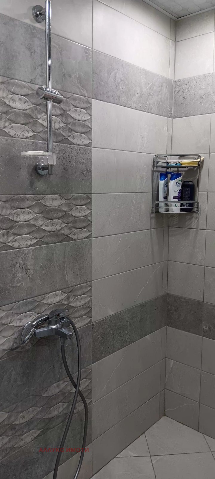 ���� ��� ���� 3-����� | Imot.bg � ����������� 6