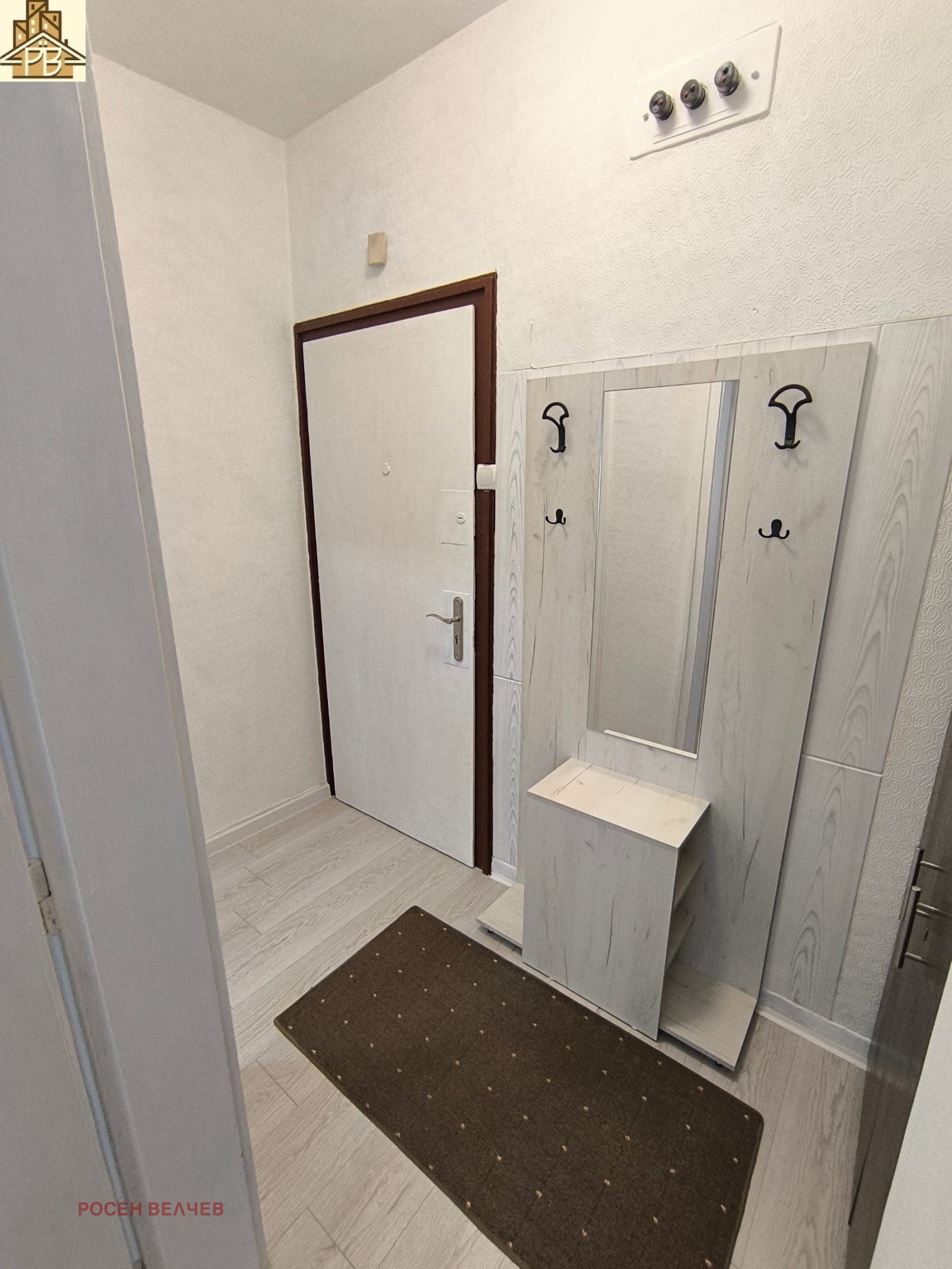 ���� ��� ���� 2-����� | Imot.bg � ����������� 9