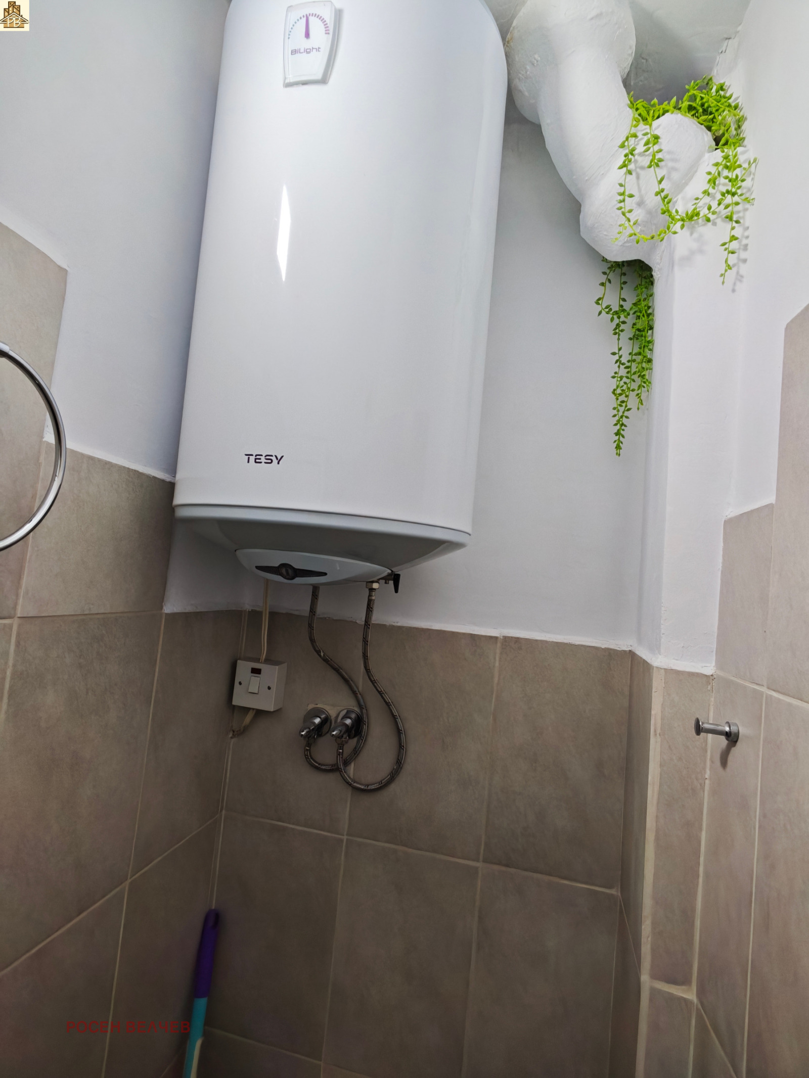 ���� ��� ���� 2-����� | Imot.bg � ����������� 10