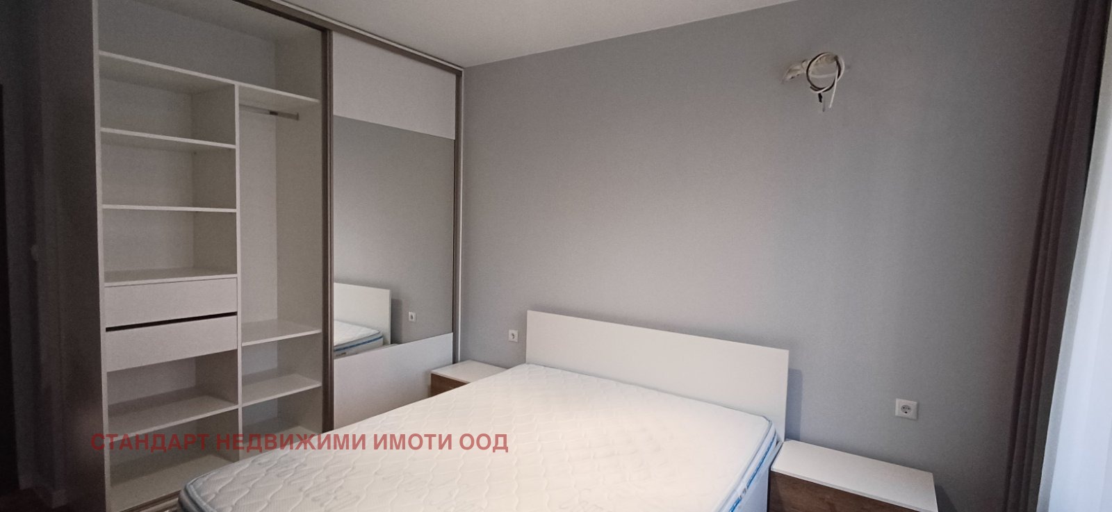 ���� ��� ���� 2-����� | Imot.bg � ����������� 5