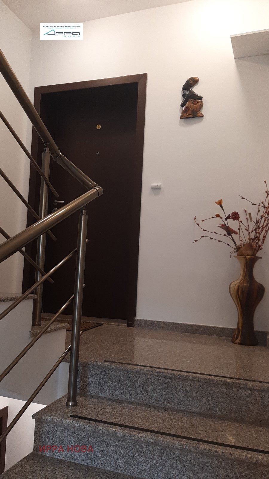 ���� ��� ���� 3-����� | Imot.bg � ����������� 17
