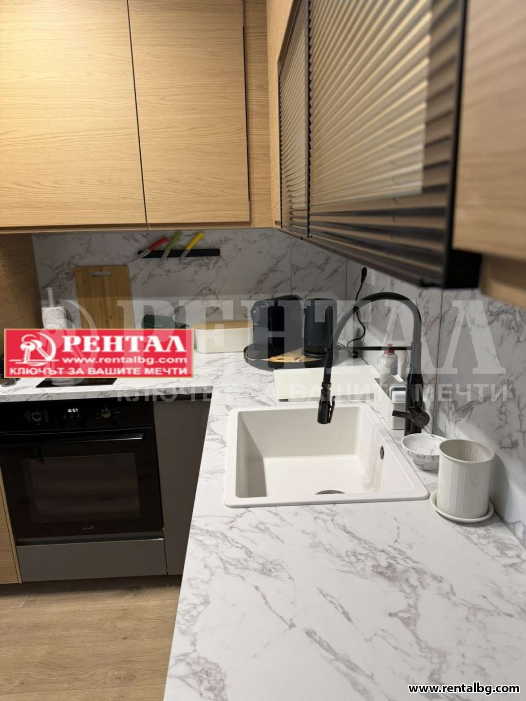 ���� ��� ���� 3-����� | Imot.bg � ����������� 17