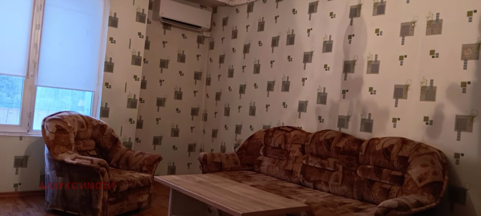 ���� ��� ���� 3-����� | Imot.bg � ����������� 14