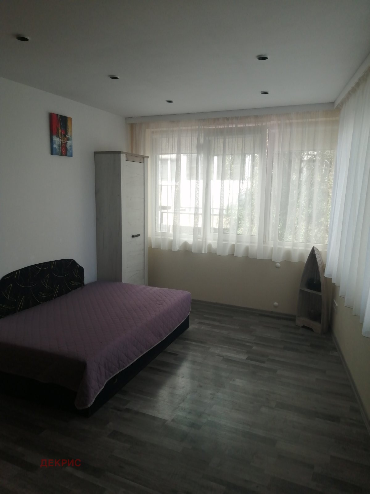 ���� ��� ���� 3-����� | Imot.bg � ����������� 11