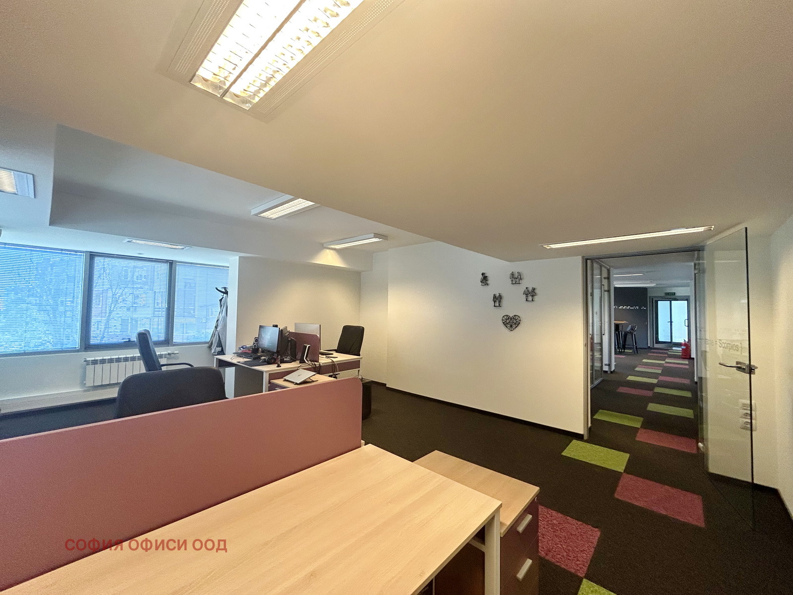 ���� ��� ���� ���� | Imot.bg � ����������� 9