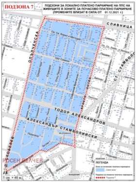 ���� ��� ���� 2-����� | Imot.bg � ����� ������ 2