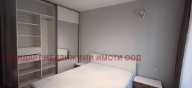 ���� ��� ���� 2-����� | Imot.bg � ����� ������ 5