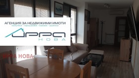 ���� ��� ���� 3-����� | Imot.bg � ����� ������ 6