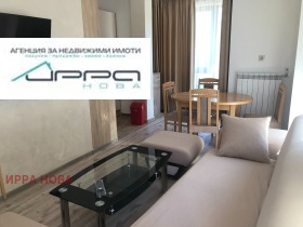 ���� ��� ���� 3-����� | Imot.bg � ����� ������ 2
