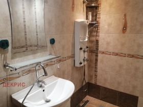 ���� ��� ���� 3-����� | Imot.bg � ����� ������ 14