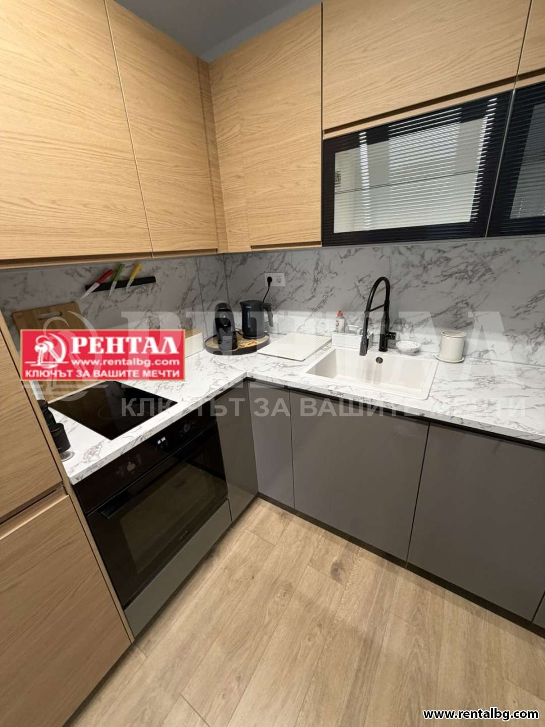 Дава под наем 3-СТАЕН, гр. Пловдив, Център, снимка 15 - Апартаменти - 54053046