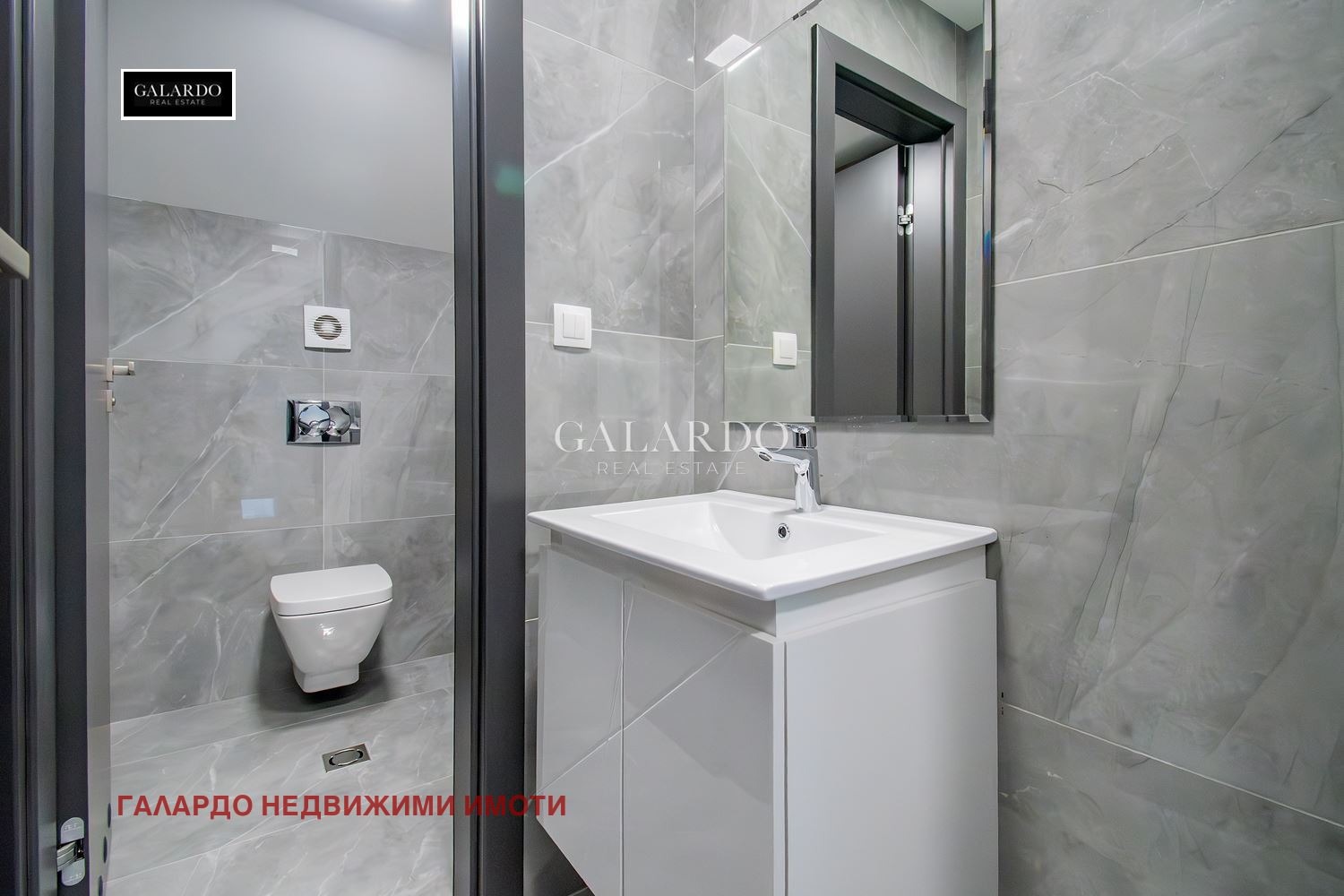 Дава под наем БИЗНЕС ИМОТ, гр. София, Център, снимка 13 - Други - 54201225