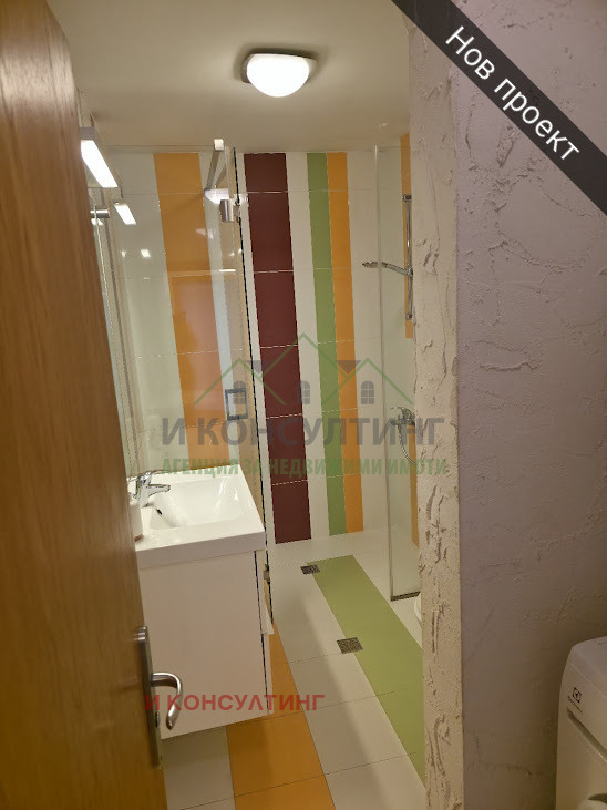 ���� ��� ���� 3-����� | Imot.bg � ����������� 9