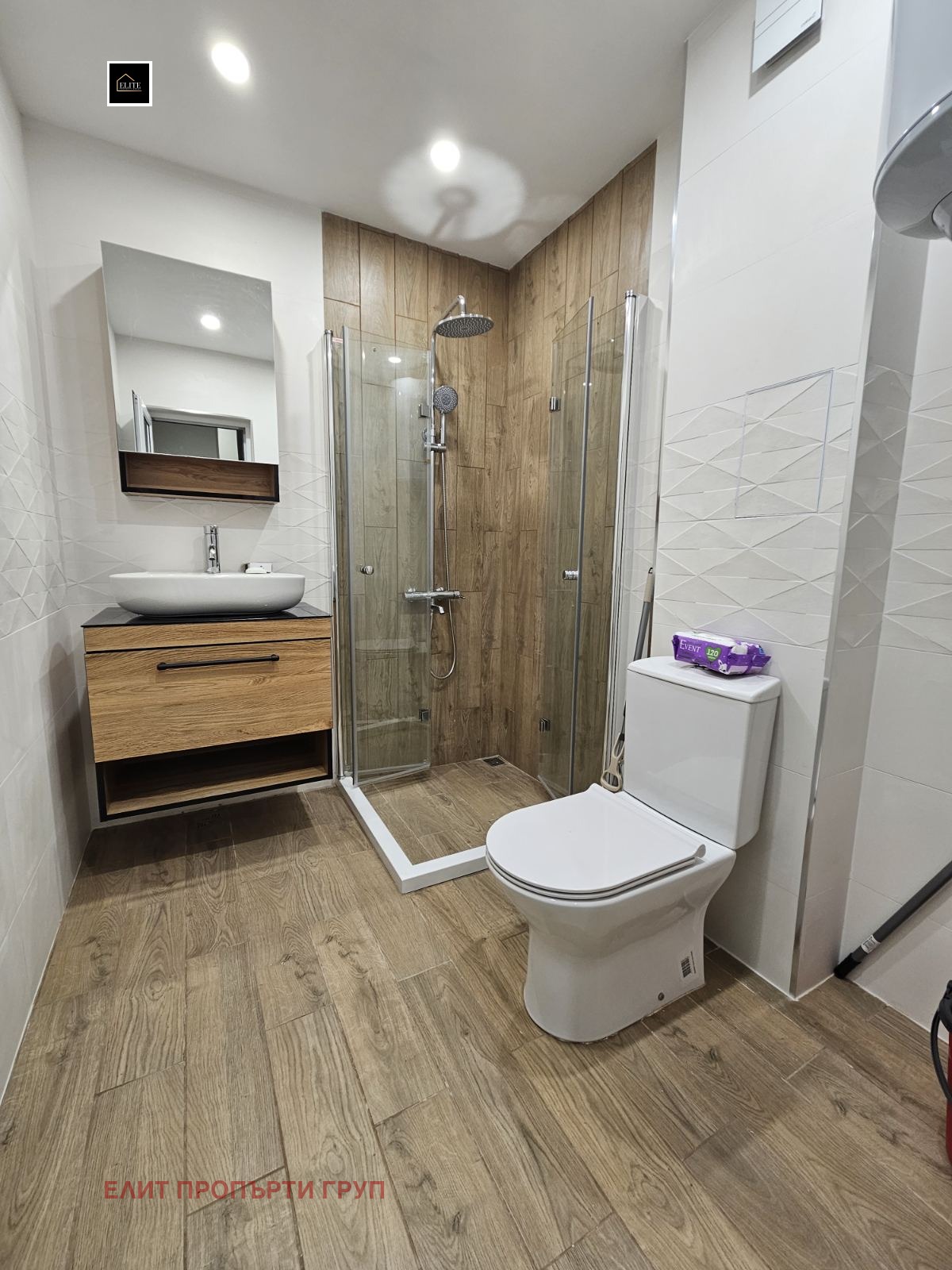 ���� ��� ���� 2-����� | Imot.bg � ����������� 7