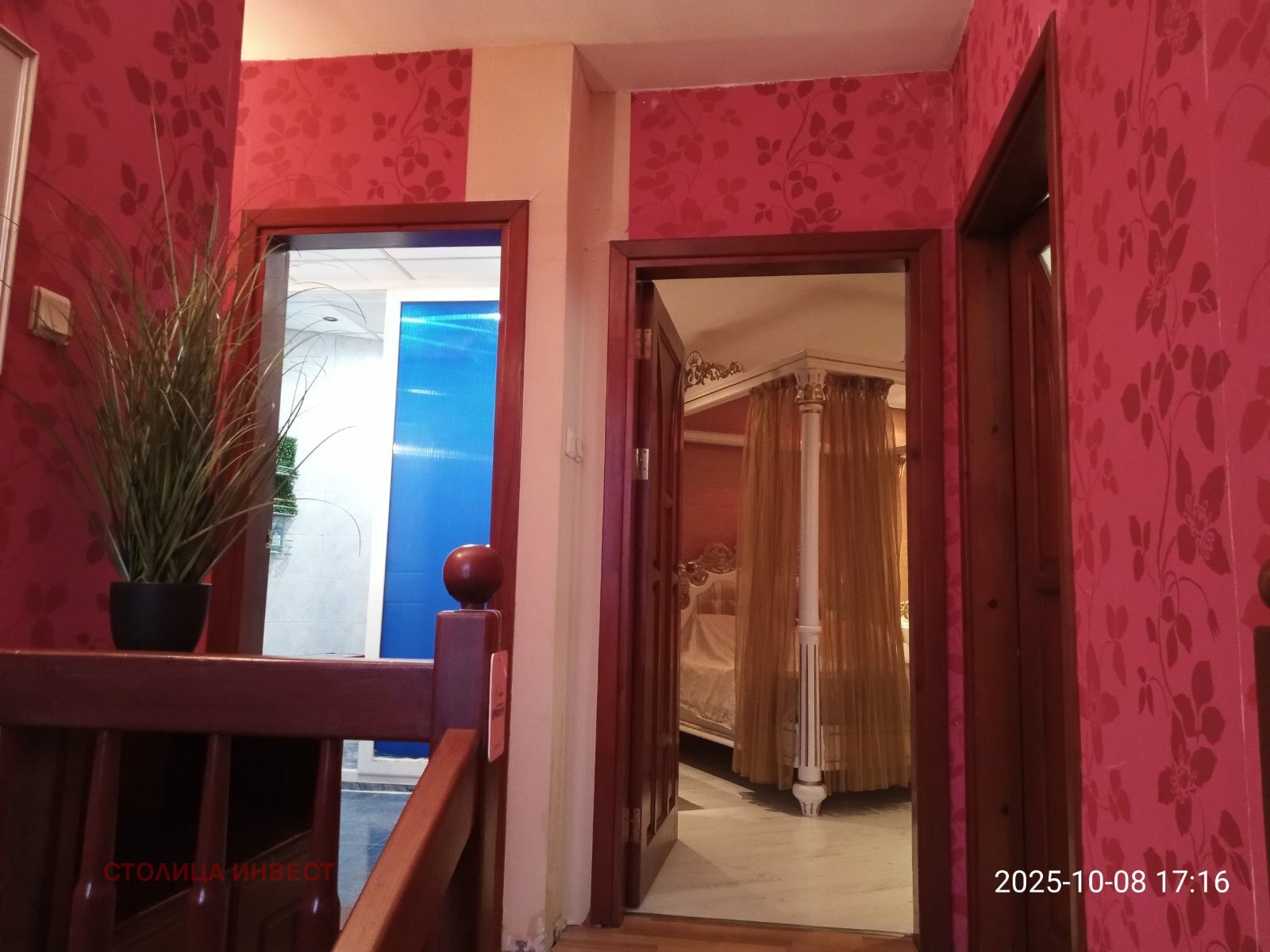 ���� ��� ���� ���� | Imot.bg � ����������� 5