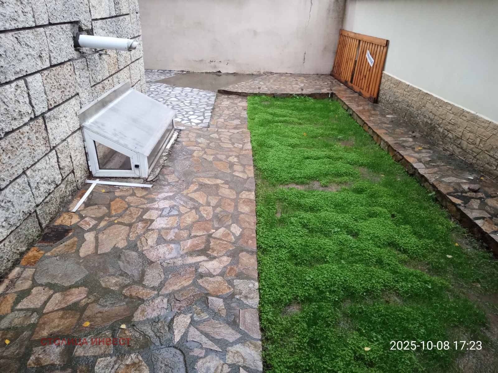 ���� ��� ���� ���� | Imot.bg � ����������� 15