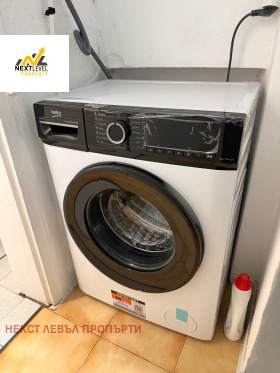 ���� ��� ���� 1-����� | Imot.bg � ����� ������ 5