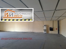 Construção industrial Industrialna zona - Trakiia, Plovdiv 2