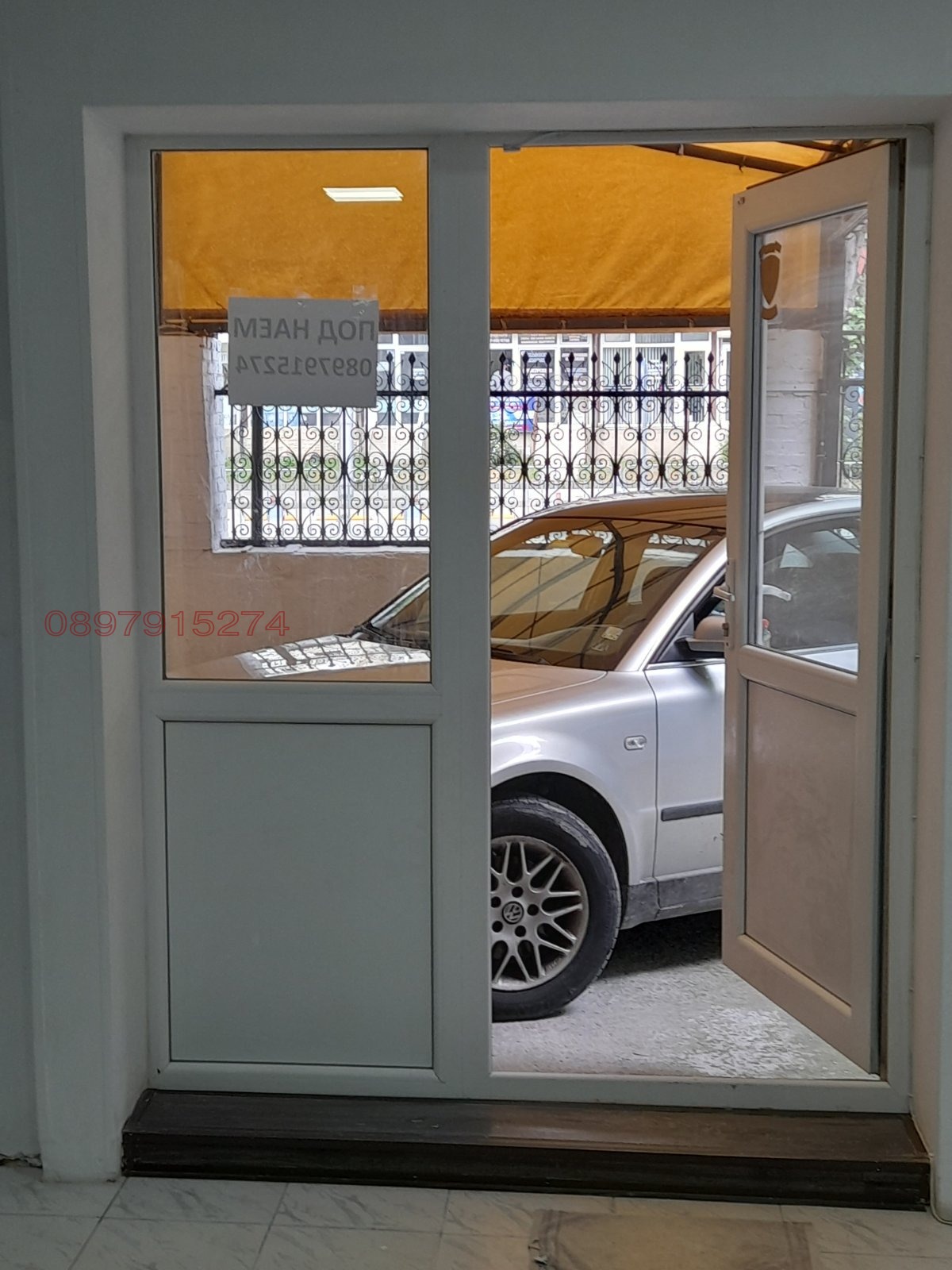 Дава под наем ОФИС, гр. Варна, Централна поща, снимка 3 - Офиси - 54962568