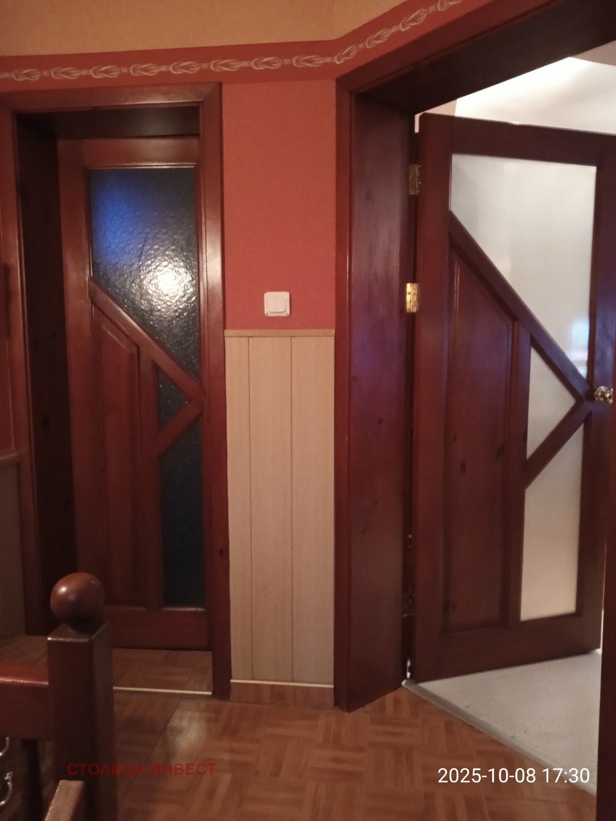 Дава под наем КЪЩА, гр. Русе, Широк център, снимка 7 - Къщи - 54406720