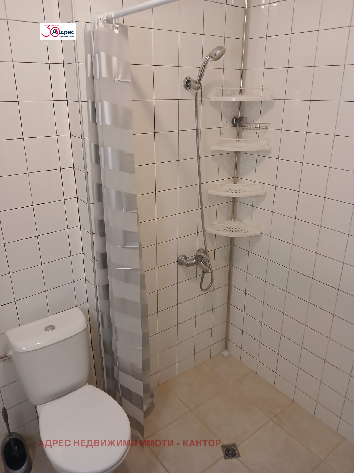 ���� ��� ���� 1-����� | Imot.bg � ����������� 5