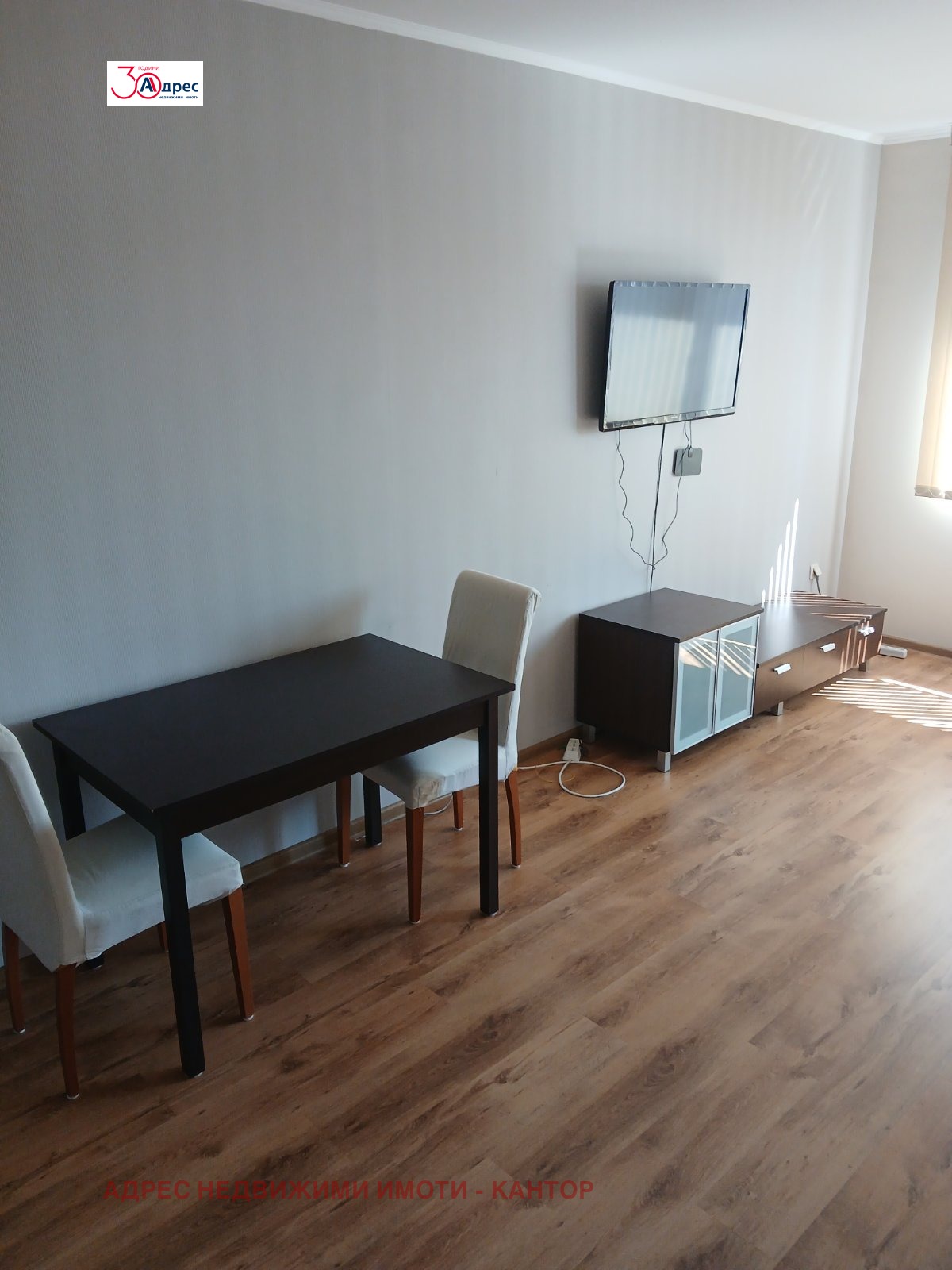 ���� ��� ���� 1-����� | Imot.bg � ����������� 4