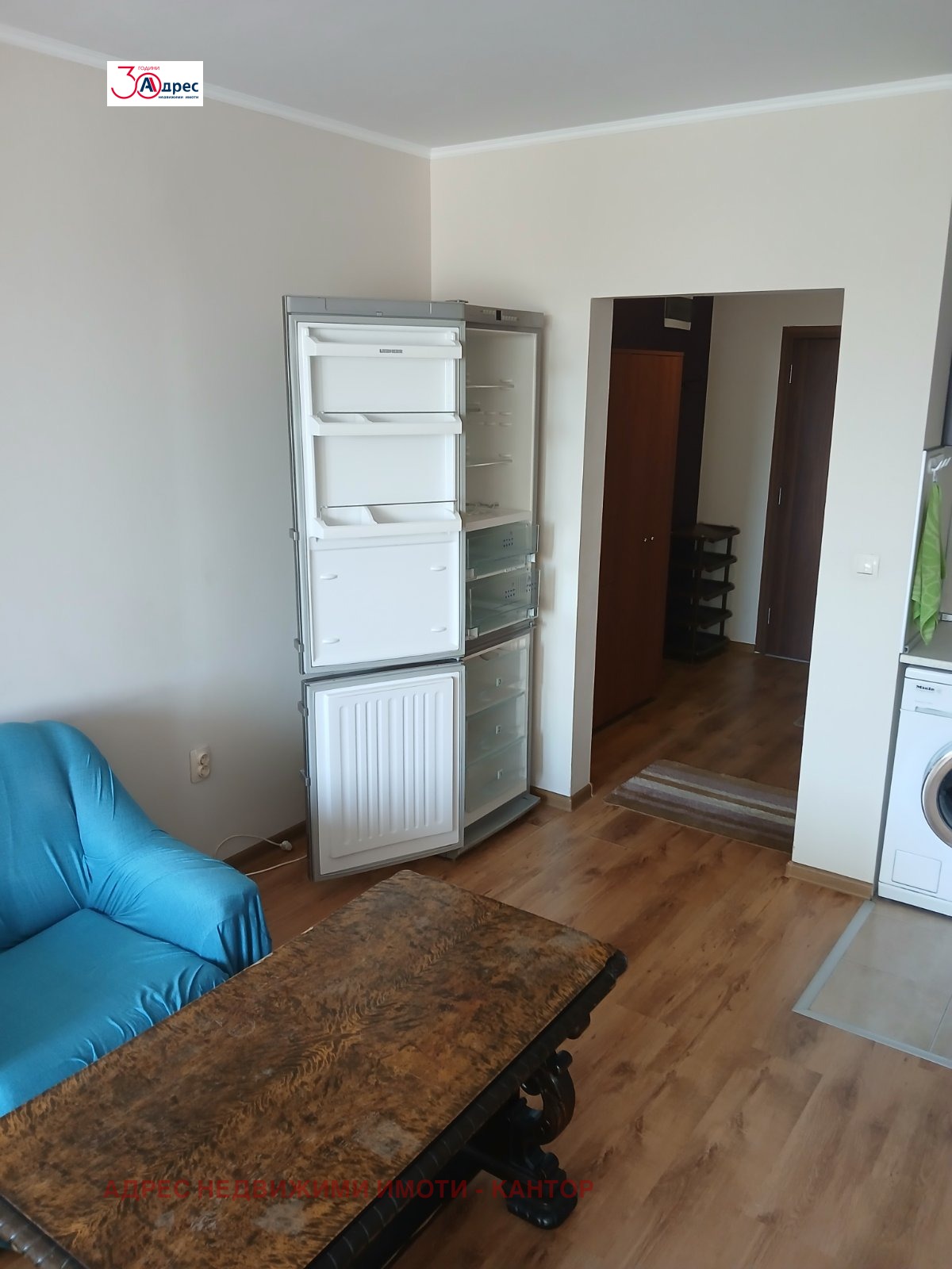 ���� ��� ���� 1-����� | Imot.bg � ����������� 2